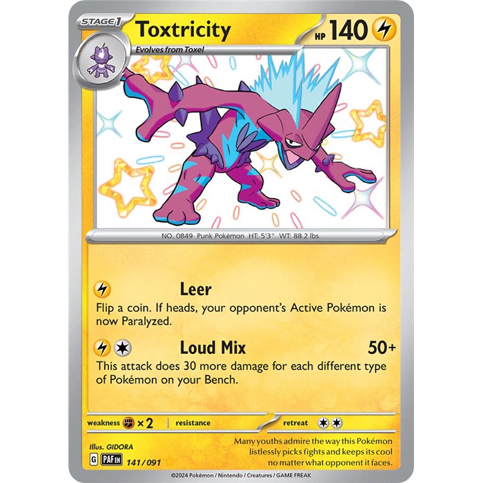 Toxtricity (Shiny)