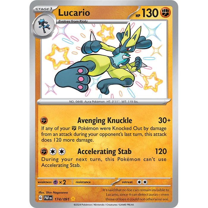 Lucario (Shiny)