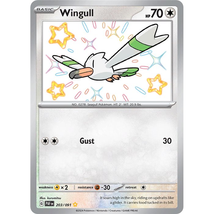 Wingull (Shiny)