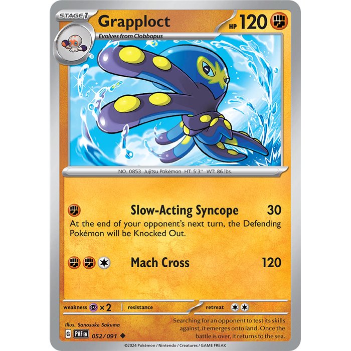 Grapploct (Reverse/Holo)