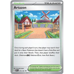 Pueblo Altam�a (Reverse/Holo)