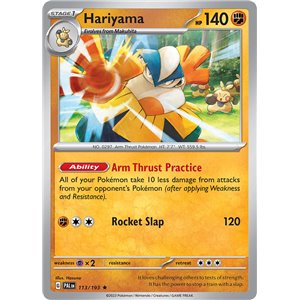 Hariyama