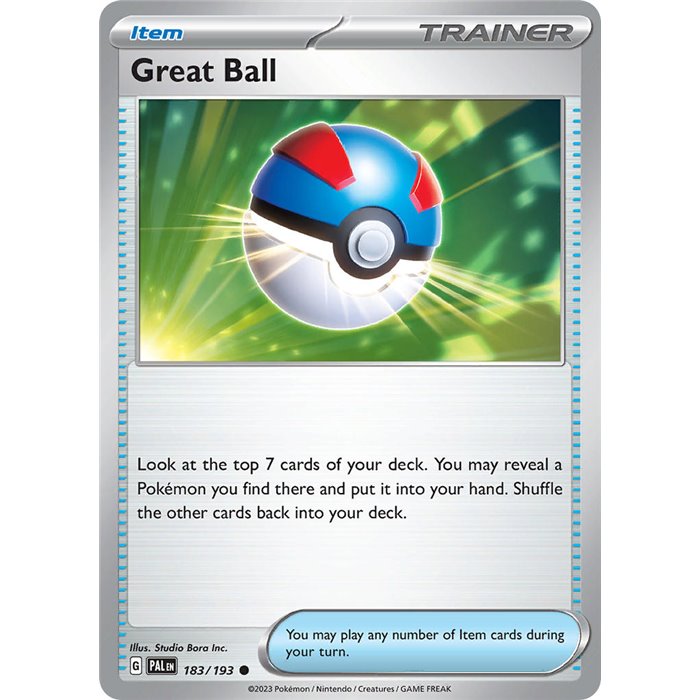 Super Ball