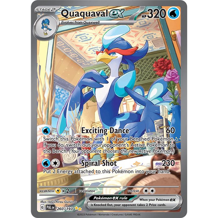 Quaquaval 