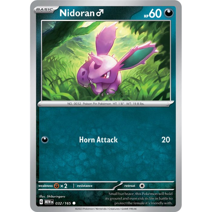 Nidoran?