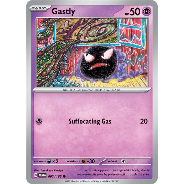 Gastly