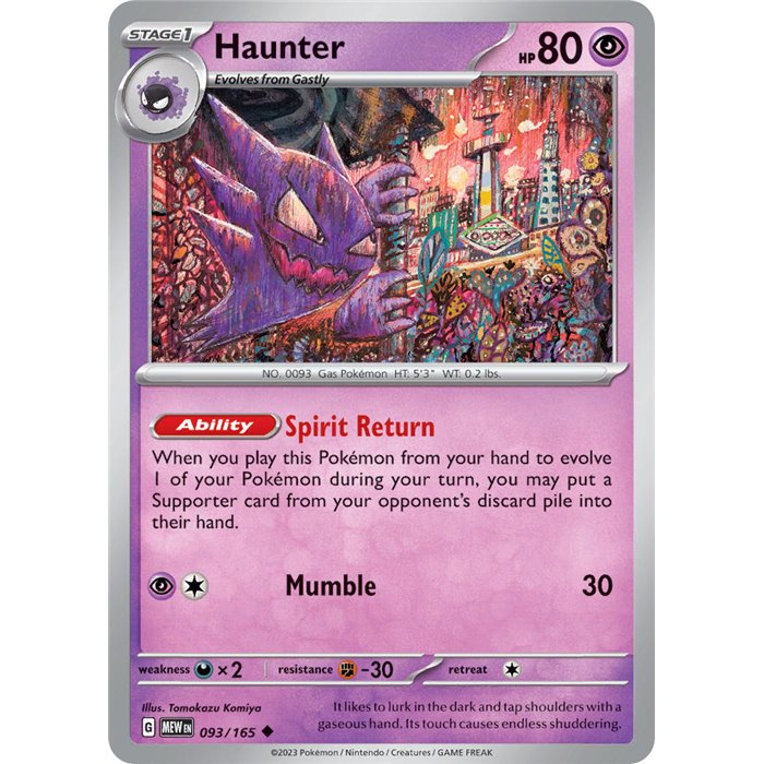 Haunter