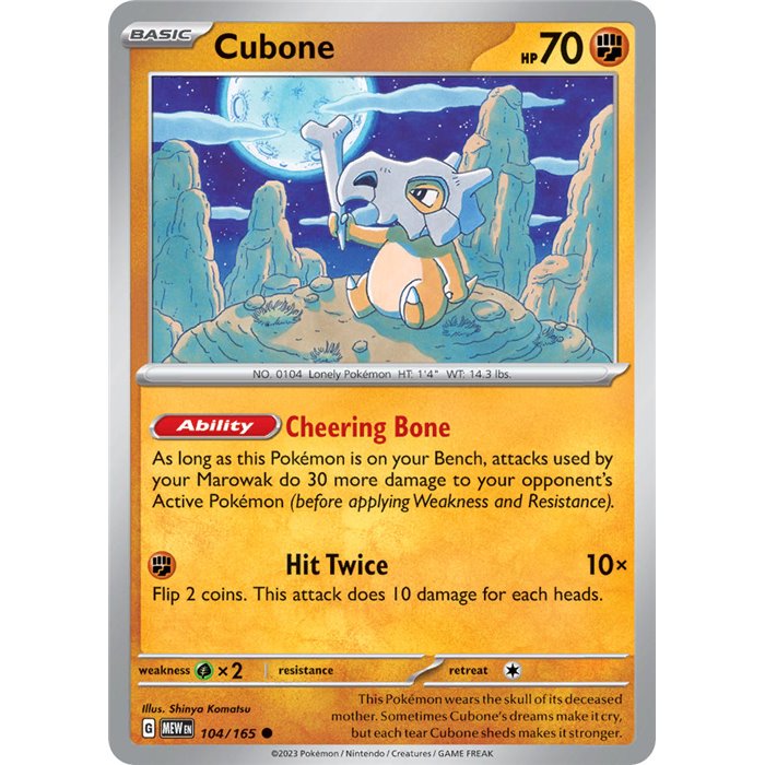 Cubone