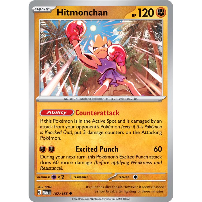 Hitmonchan