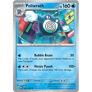 Poliwrath (Reverse/Holo)