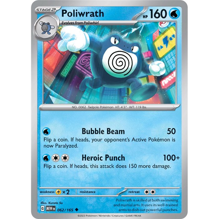 Poliwrath (Reverse/Holo)