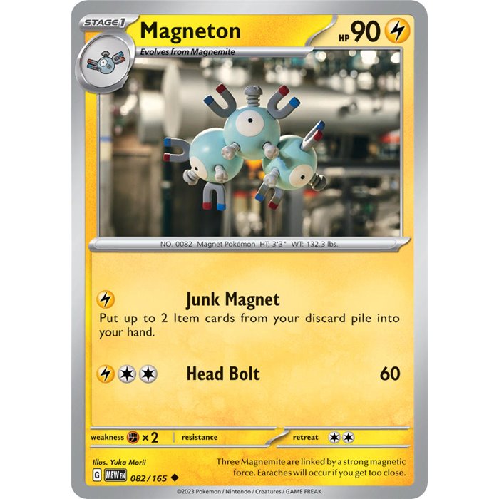 Magneton (Reverse/Holo)