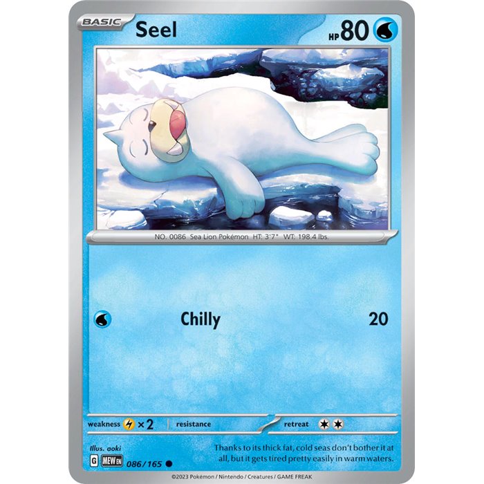 Seel (Reverse/Holo)