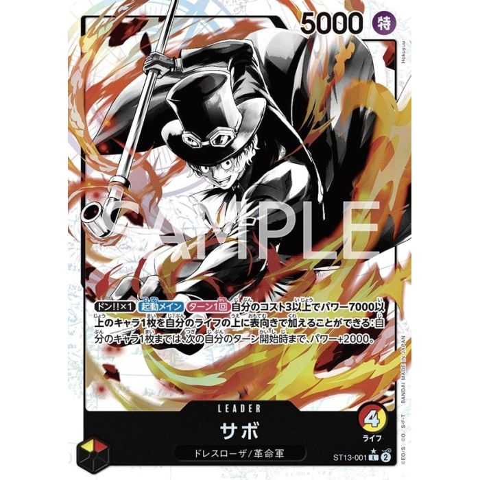 Sabo (Parallel) – ONE PIECE DECKS | Carta ONE PIECE en México