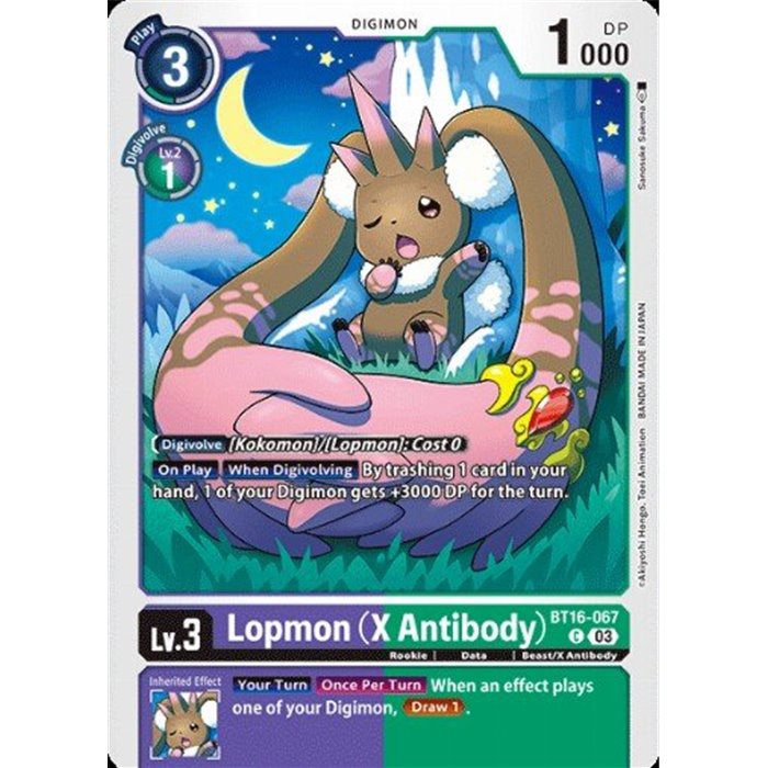 Lopmon (X Anibody) (Common)