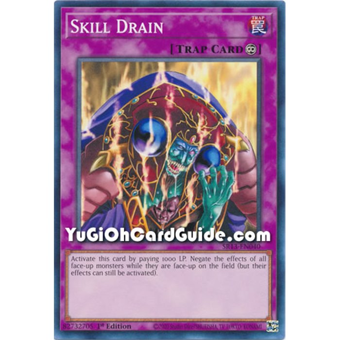 Skill Drain (Prismatic Collector Rare)