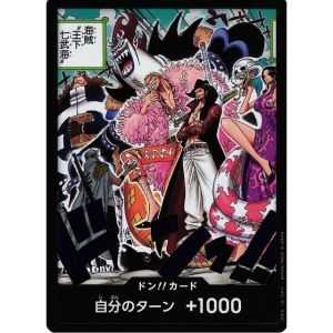 Don!! Card OP07 (Special DON!!) – OP7 500 Years in the Future | Carta ONE PIECE en México