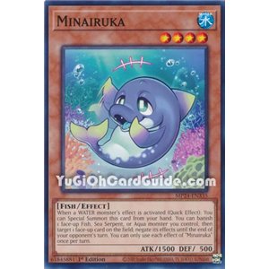 Minairuka (Common)