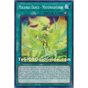 Mikanko Dance - Mayowashidori (Common)