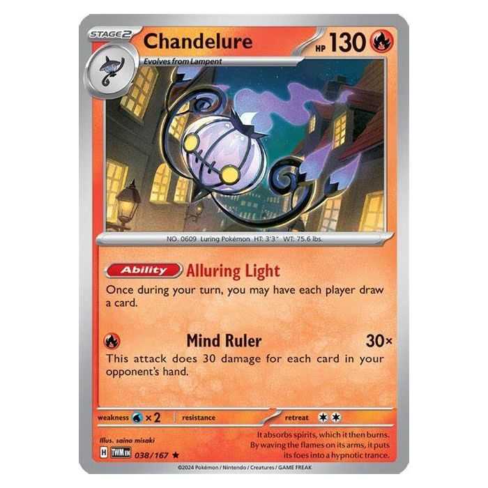 Chandelure (Rare/Reverse Holofoil) – SV6 Twilight Mascarade | Carta POKEMON en México