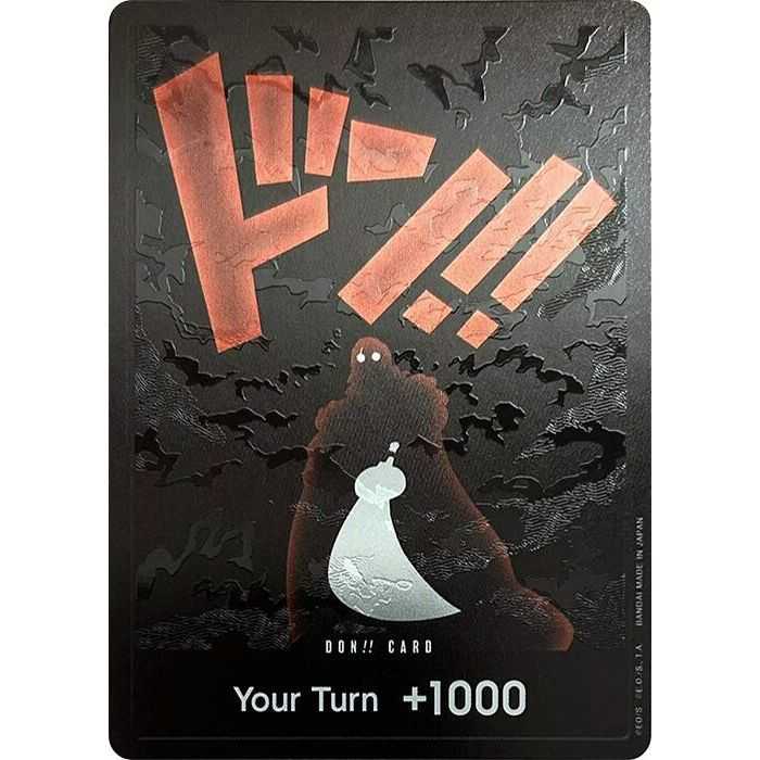 Don!! Card DP05 (Special DON!!) V1 – OP8 Two Legends | Carta ONE PIECE en México