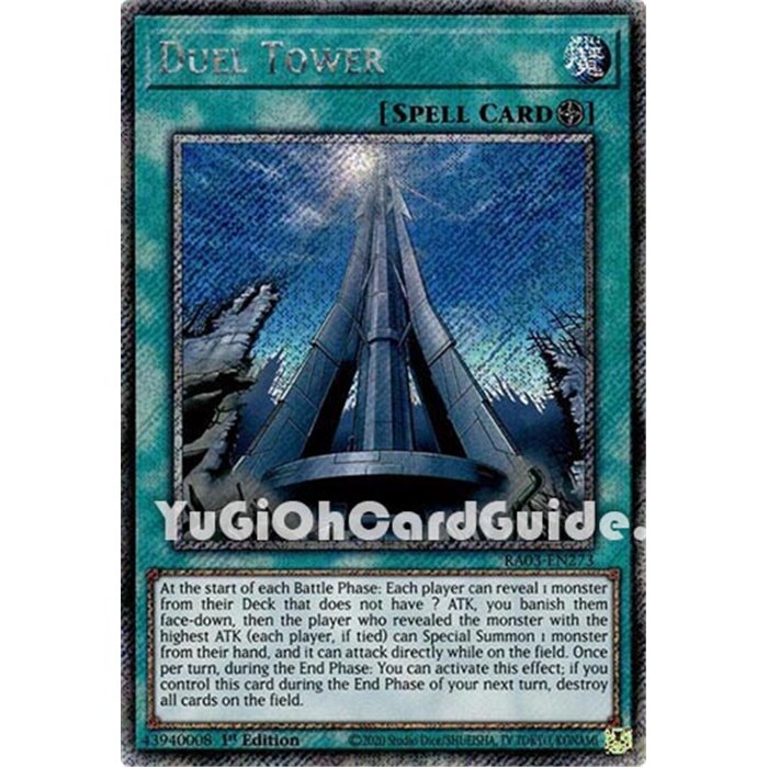 Duel Tower (Platinum Secret Rare)