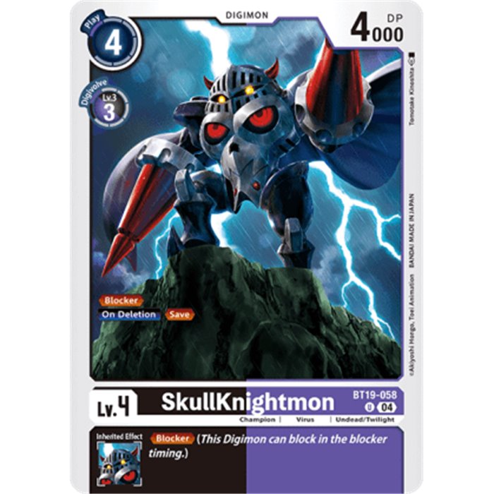 SkullKnightmon (Uncommon)