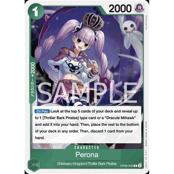Perona (Rare)