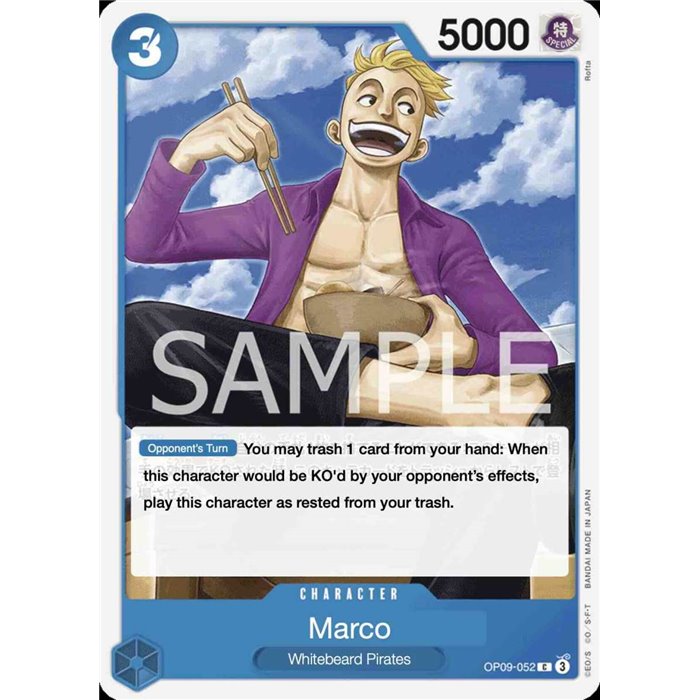 Marco (Common)