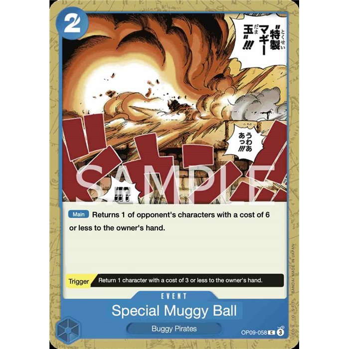 Special Muggy Ball (Common)
