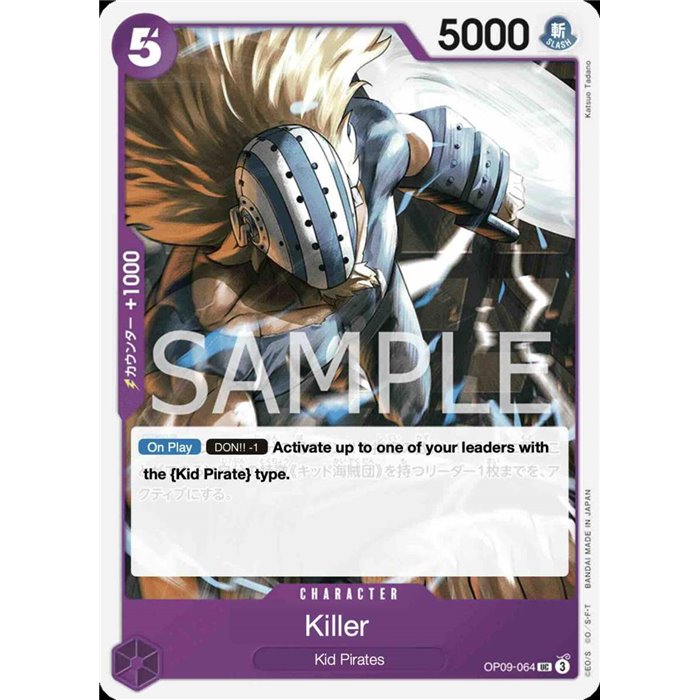 Killer (Uncommon)