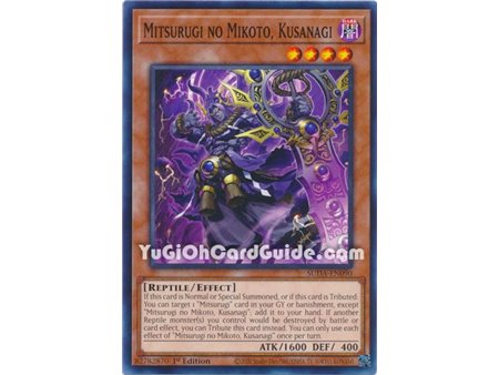 Mitsurugi no Mikoto, Kusanagi (Common)