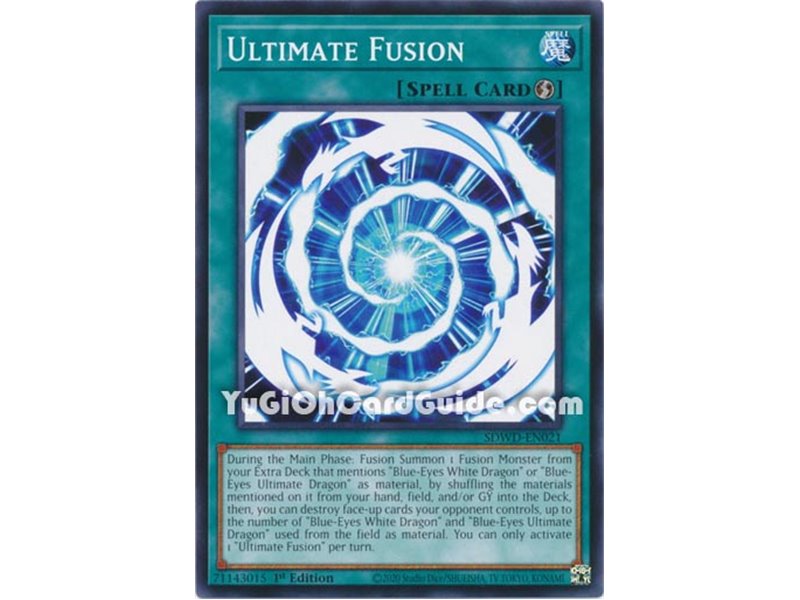 Ultimate Fusion (Common)