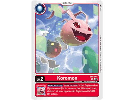 Koromon (Uncommon)
