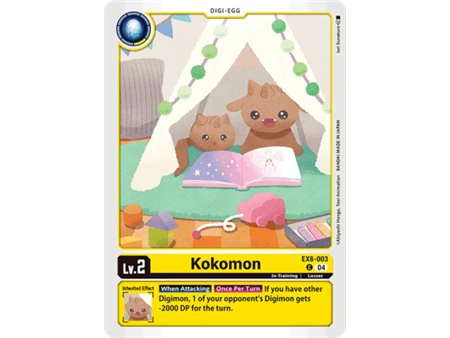 Kokomon (Common)