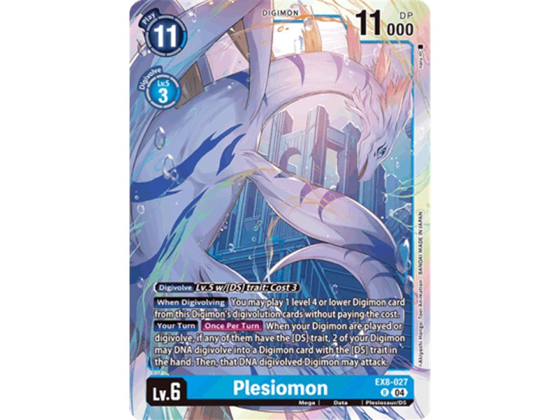 Plesiomon (Rare)
