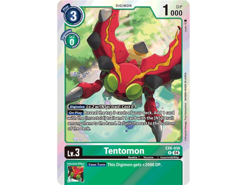 Tentomon (Rare)