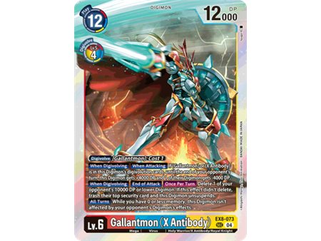 Gallantmon (X Antibody) (Secret Rare)