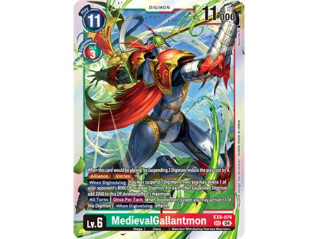 MedievalGallantmon (Secret Rare)