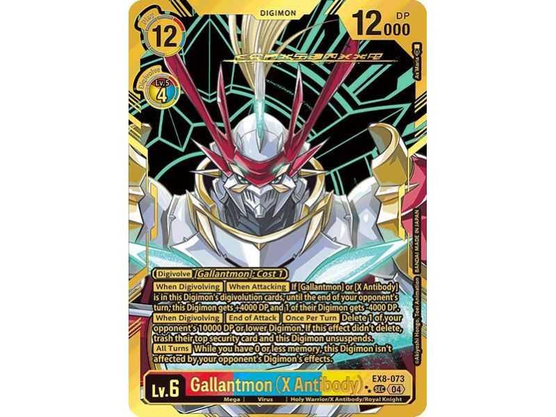 Gallantmon (X Antibody) (Textured) – EX08 Chain of Liberation | Carta DIGIMON en México