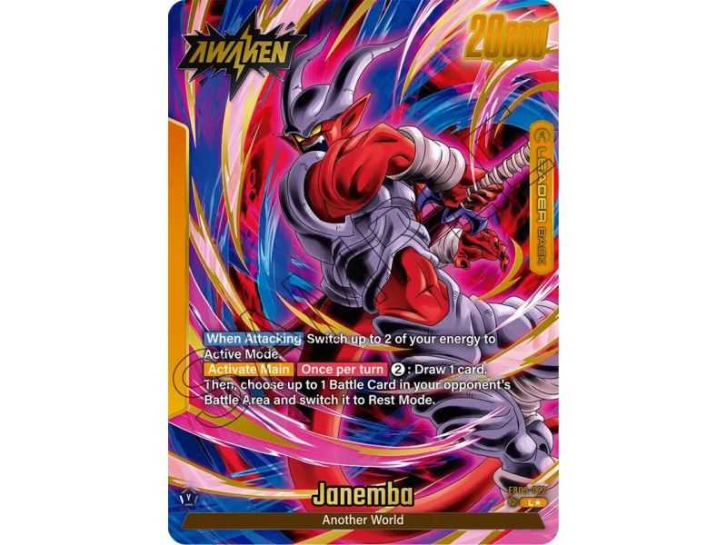 Janemba (Alternate Art) – FB05 New Adventure | Carta DRAGON BALL en México