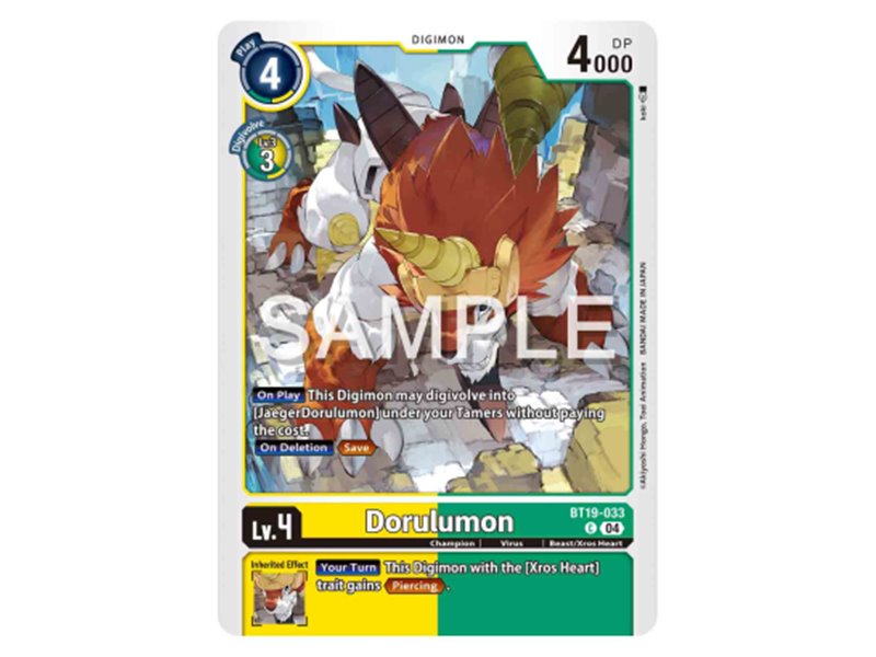 Dorulumon (Common)