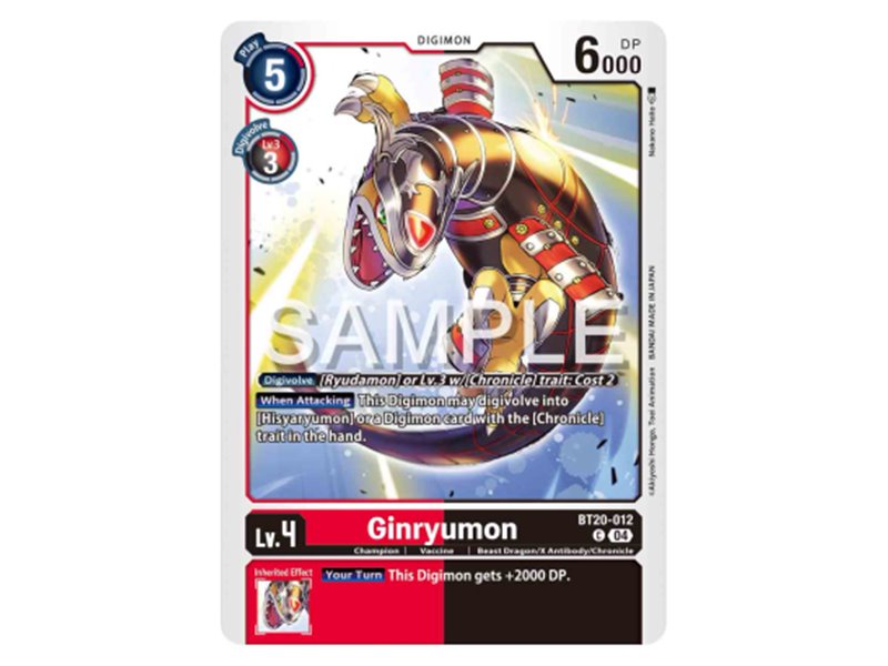 Ginryumon (Common)
