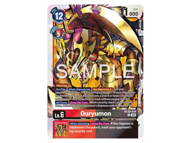 Ouryumon (Rare)