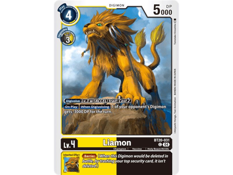 Liamon (Common)