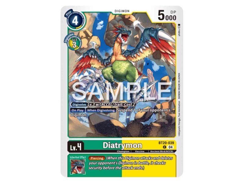 Diatrymon (Common)