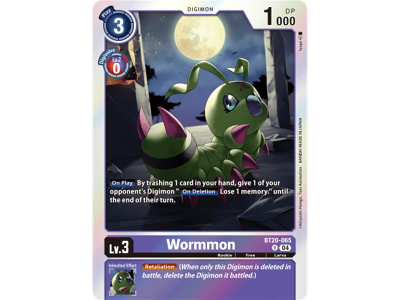 Wormmon (Rare)