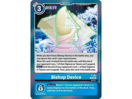 Bishop Device (Chain of Liberation - Upgrade Pack)