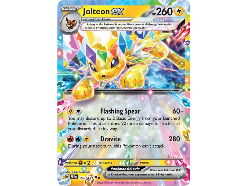 Jolteon ex (Double Rare)