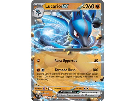 Lucario ex (Double Rare)